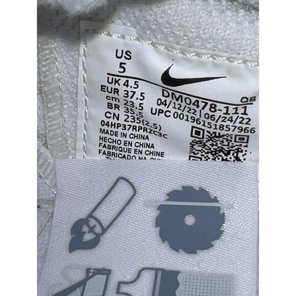 NIKE SB Shane Premium Skateboarding Shoes (DM0478-111) Size 5 - Picture 9 of 10